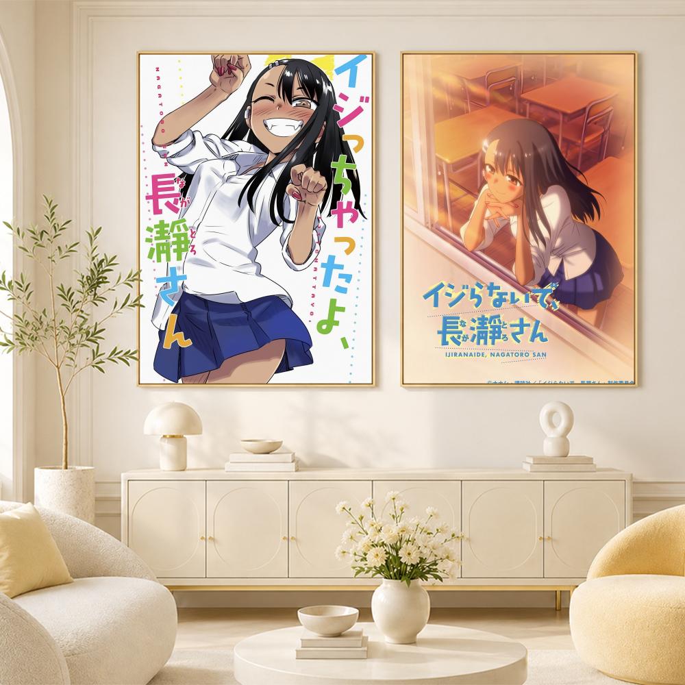 อย่าแกล้งฉันนะ คุณนางาทาโระ โป - Interior Design Poster บทวิจารณ์และราคา