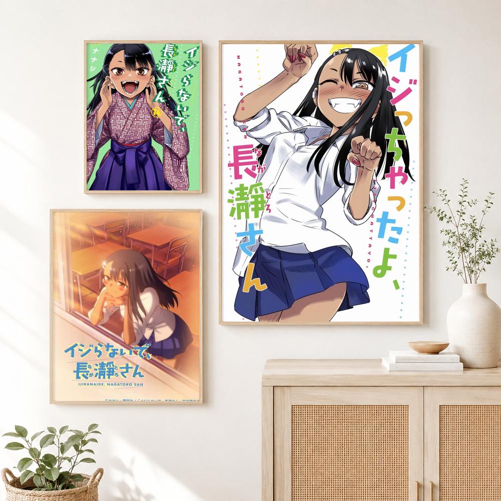 อย่าแกล้งฉันนะ คุณนางาทาโระ โป - Interior Design Poster บทวิจารณ์และราคา