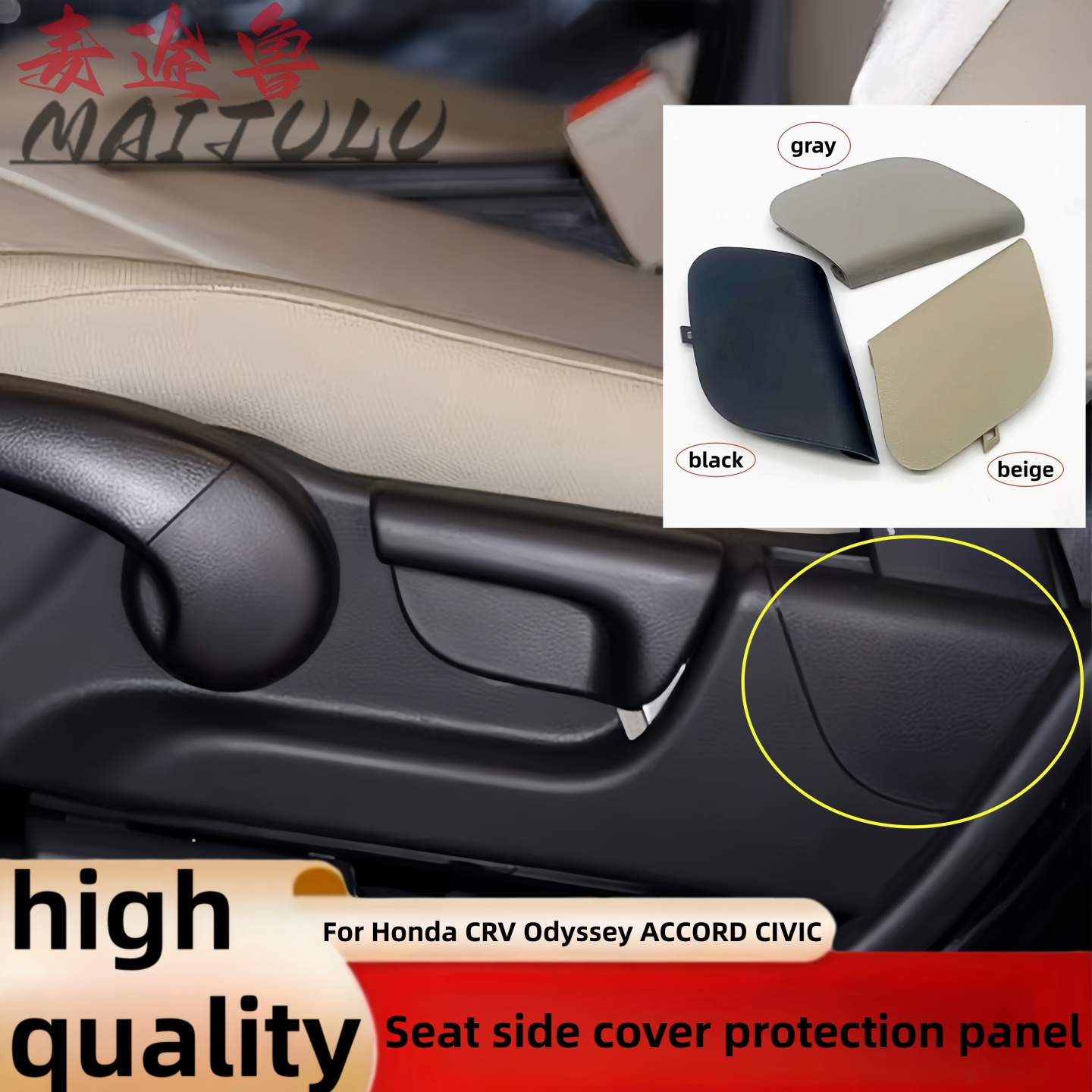สำหรับ Honda CRV 2012-2018 Ody - Interior Design Handbook บทวิจารณ์และราคา